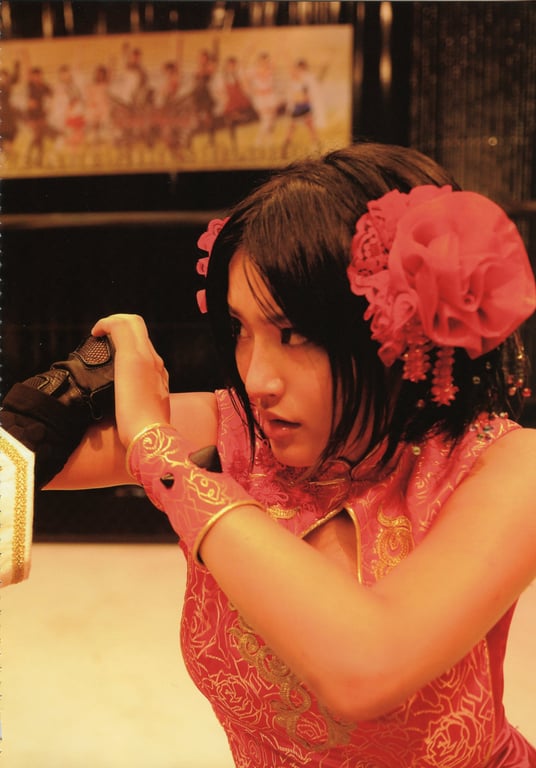 图片[89]-#Yuria Haga 芳贺优里亚 – Red x Pink 赤×粉红 (2014-02-22) - 全本免费在线观看-阅图吧