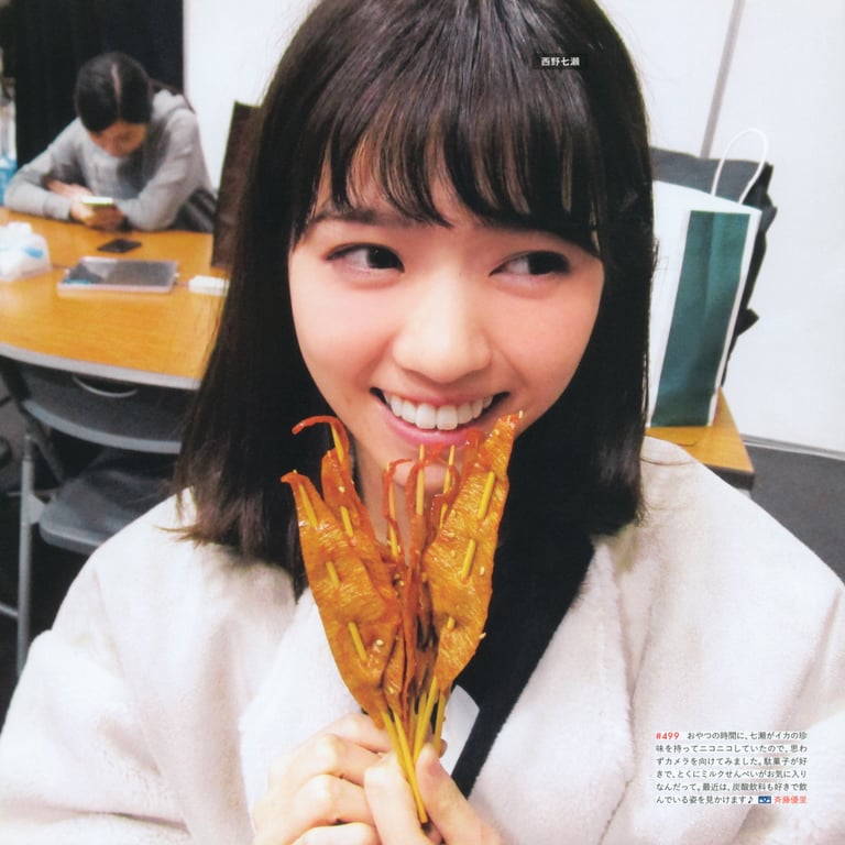 图片[189]-#乃木坂46写真集 乃木拍摄 VOL.01 - 全本免费在线观看-阅图吧