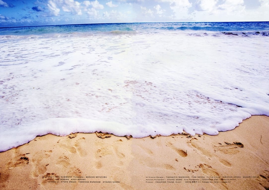 图片[97]-#杉本有美 写真集 HEART - 全本免费在线观看-阅图吧