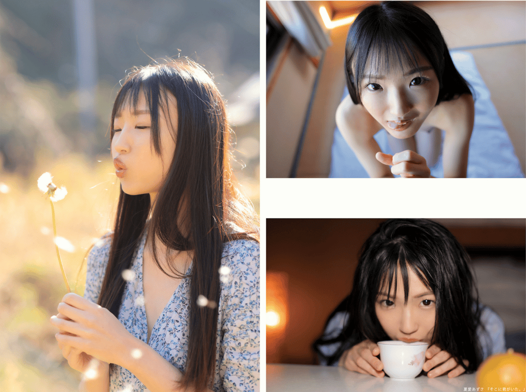 图片[32]-Hot Lips 魅惑之唇BEST Vol.2 - 在线免费观看-阅图吧