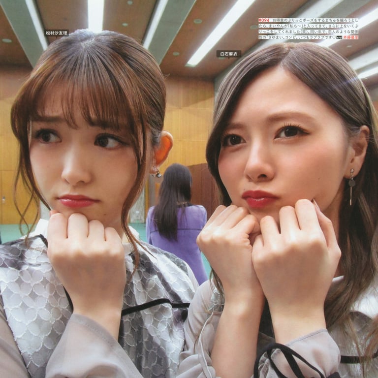 图片[43]-#乃木坂46写真集 乃木摄 VOL.02 - 全本免费在线观看-阅图吧