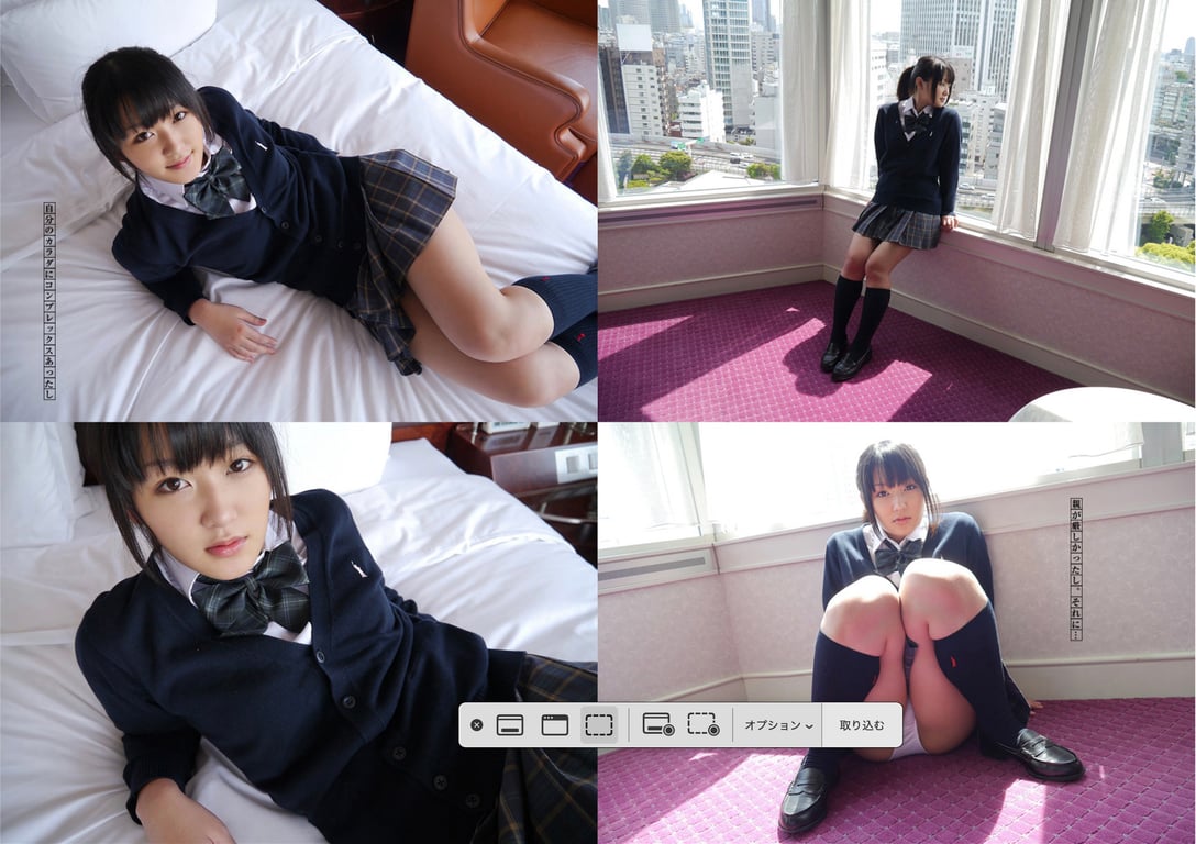 图片[13]-#キカタン女演员私密拍摄写真集 vol.13 宇佐美花2、出租 (リベラルアーツ) - 全本免费在线观看-阅图吧