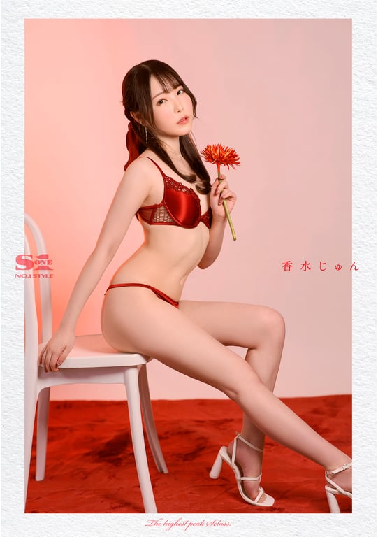 图片[197]-#2022.06.10 AV最高峰 S級GIRLS GROUP S1キャンペーン No.1 Photo Book S級版 - 全本免费在线观看-阅图吧