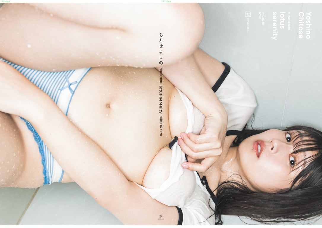 图片[104]-【電子版だけの特典カット付き】千岁吉野写真集『lotus serenity』 - 在线免费观看-阅图吧