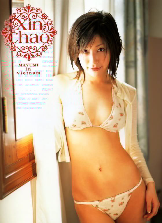 小野真由美 - Xin Chao-阅图吧