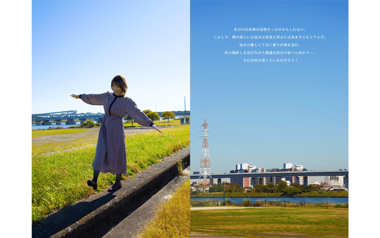 图片[26]-丹羽堇 オフィシャルヌード写真集 纯恋 - 在线免费观看-阅图吧