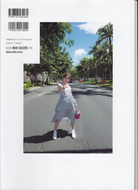 图片[114]-#大場美奈(SKE48) 首本写真集「真正意义上的长大成人」 Low Qulity - 全本免费在线观看-阅图吧