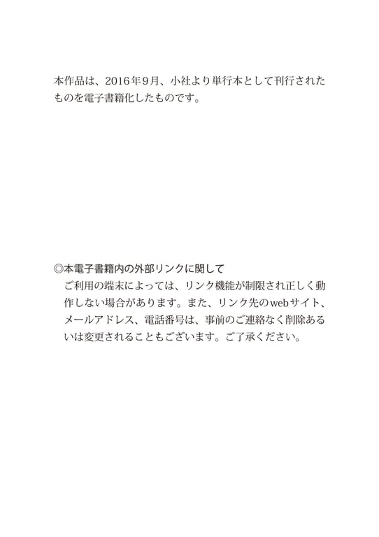 图片[8]-都丸纱也华ファースト写真集 とまるまる KC PEACE - 在线免费观看-阅图吧