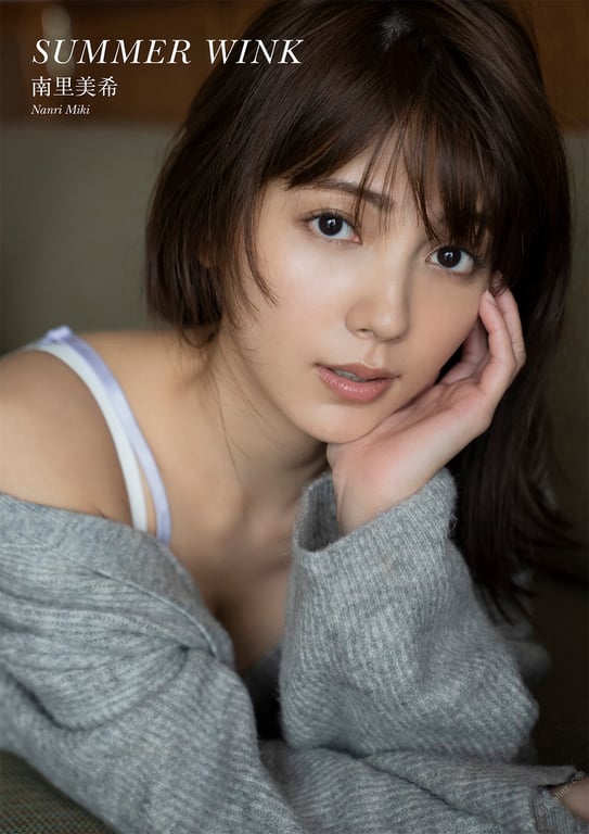 图片[43]-#南里美希 SUMMER WINK 特别专访 写真集 - 全本免费在线观看-阅图吧