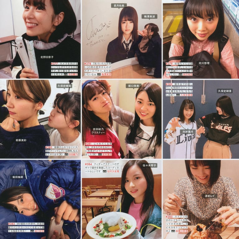 图片[141]-#乃木坂46写真集 乃木摄 VOL.02 - 全本免费在线观看-阅图吧