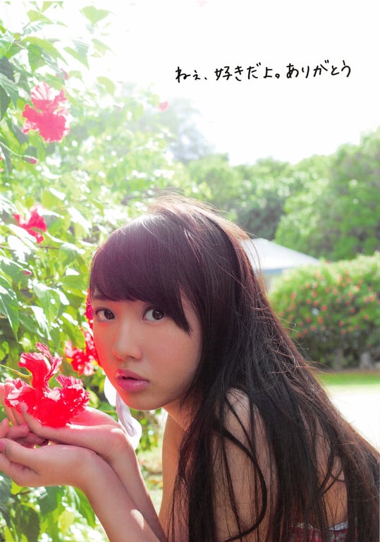 图片[129]-#Yuria Kizaki – Peace (HQ) - 全本免费在线观看-阅图吧