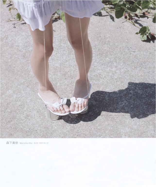 图片[64]-#青山裕企 Photobook 26sets\【青山裕企】对你，一见钟情 - 全本免费在线观看-阅图吧