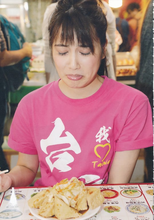 图片[78]-2017.03.22 入山杏奈首本写真集 美丽的罪 - 在线免费观看-阅图吧