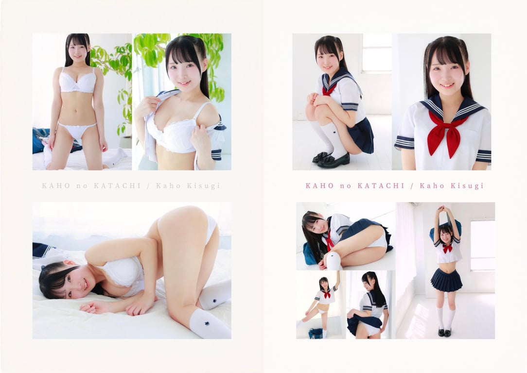 图片[4]-#来生かほ カホノカタチ (cream) - 全本免费在线观看-阅图吧