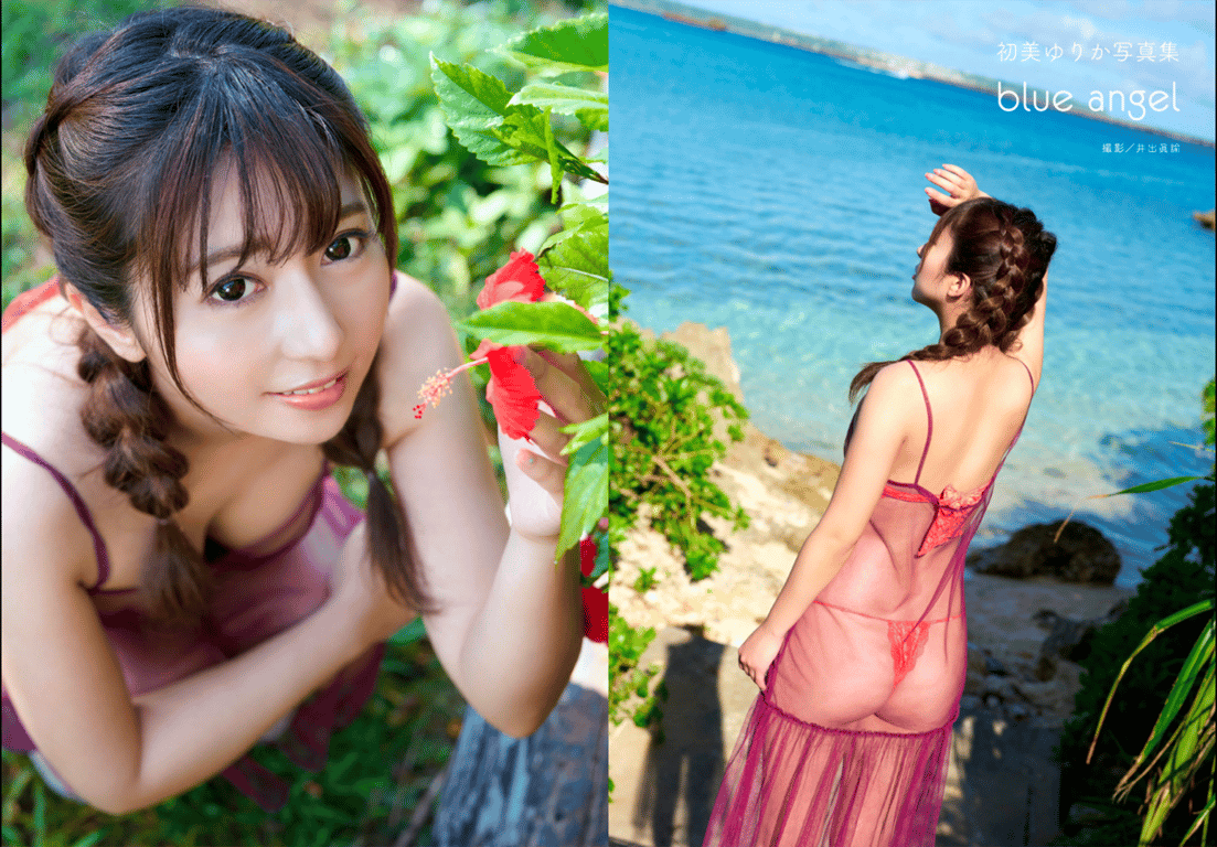图片[3]-#初美ゆりか 写真集 blue angel - 全本免费在线观看-阅图吧