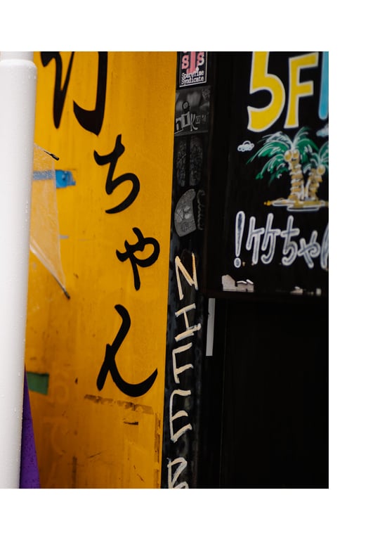 图片[37]-#NEWLOOK【girl meets street】日下部加奈 - 在线免费观看-阅图吧