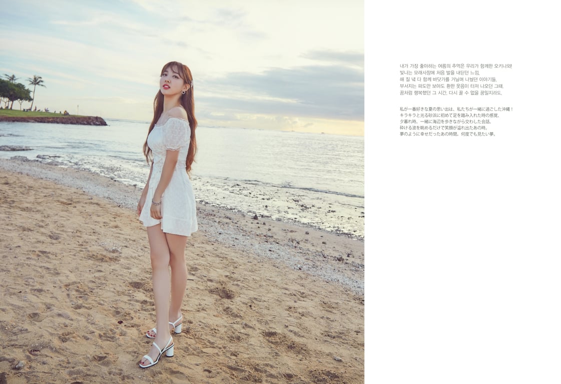 图片[43]-2019.08 TWICE POPUP STORE “Twaii's Shop” Twaii's Book - 在线免费观看-阅图吧