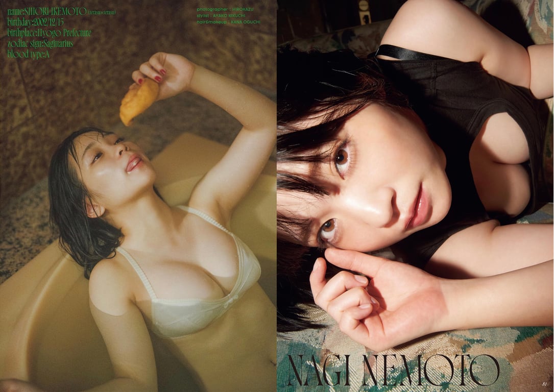 图片[41]-Kisumi Amou 天羽希纯, Mai Horai 蓬莱舞, Sara Kawamichi 川道纱良, Shiori Ikemoto 池本栞, Nagi Nemoto 根本凪 - Monster Round 3 - 在线免费观看-阅图吧