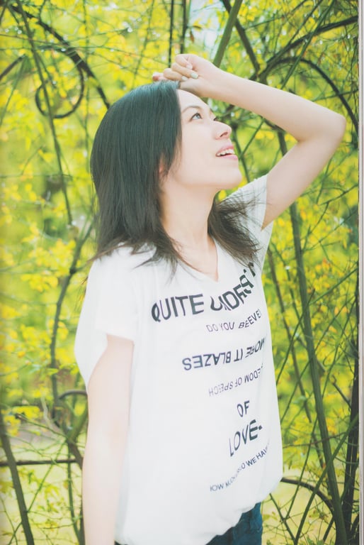 图片[84]-2014.04.28 寿美菜子写真集 MINAKO style - 在线免费观看-阅图吧