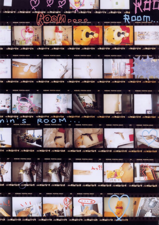 图片[84]-#(月刊シリーズ 058) – 月刊058 索尼 - 全本免费在线观看-阅图吧