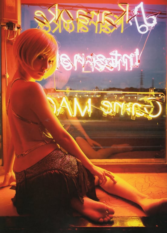 图片[76]-#杉本有美 写真集 STARTING OVER - 全本免费在线观看-阅图吧