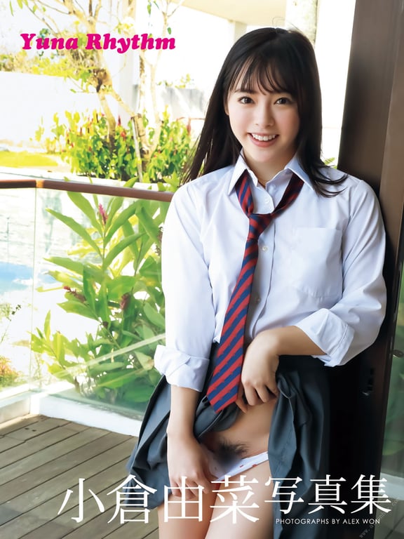 Yuna Ogura 小仓由菜 - Yuna Rhythm (2019-02-25)-阅图吧