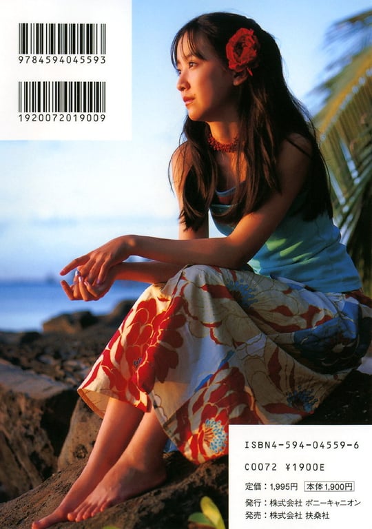 图片[108]-Tomoka Kurokawa 黑川智花 - tomoka (2004-04-07) - 在线免费观看-阅图吧