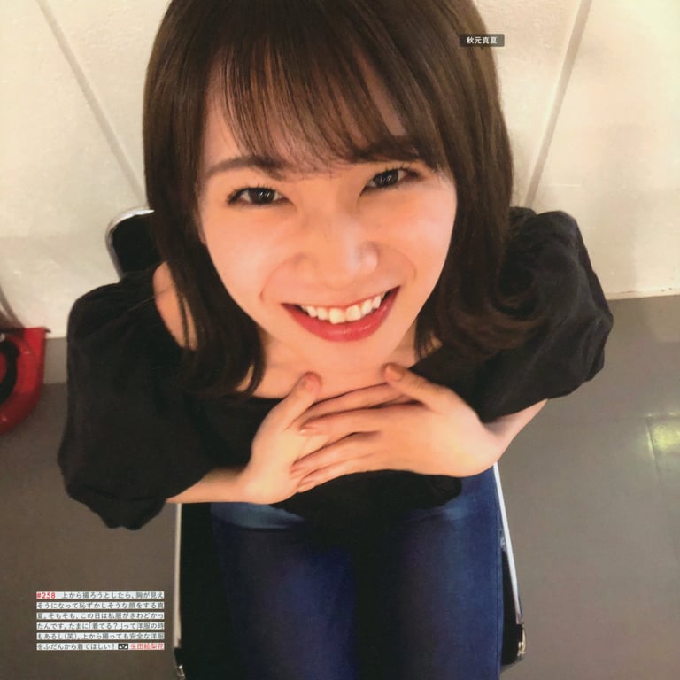 图片[98]-#乃木坂46写真集 乃木摄 VOL.02 - 全本免费在线观看-阅图吧