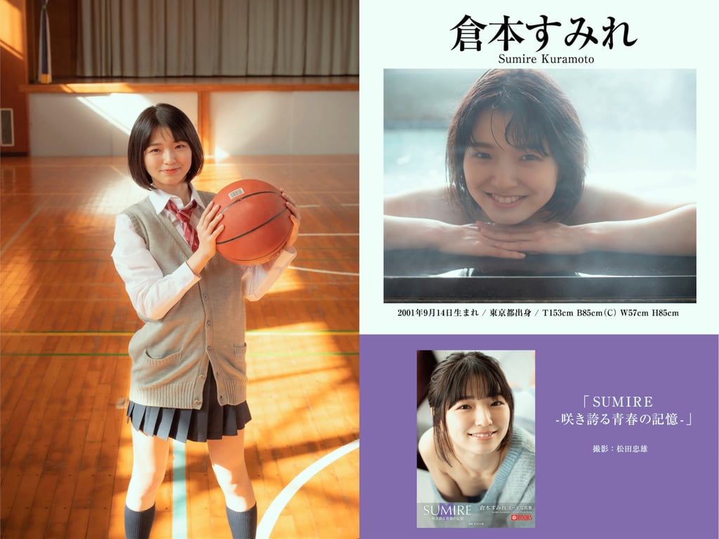 图片[76]-PRESTIGE PUBLISHING HISTORY COLLECTION Vol.06 - 在线免费观看-阅图吧