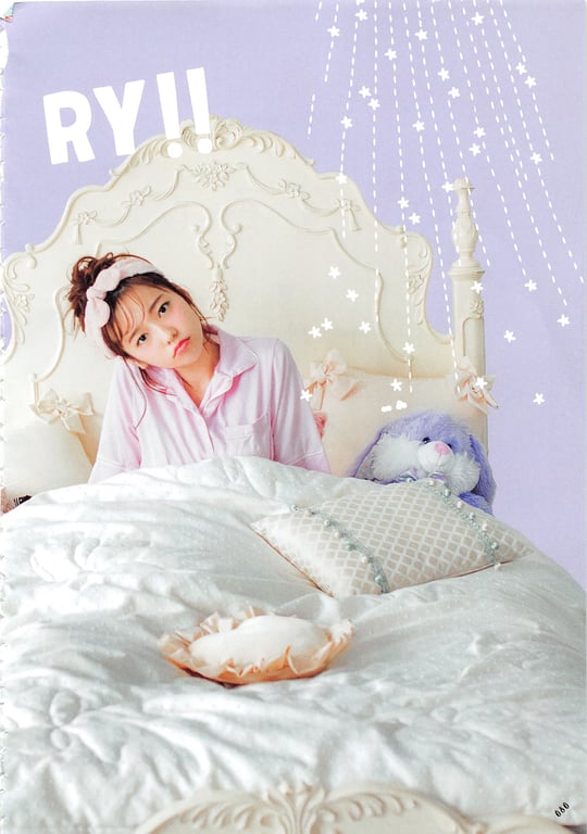 图片[80]-#Haruka Shimazaki 岛崎遥香 Fashion Photobook – ParU (2015-11-20)\ Haruka Shimazaki – ParU - 全本免费在线观看-阅图吧