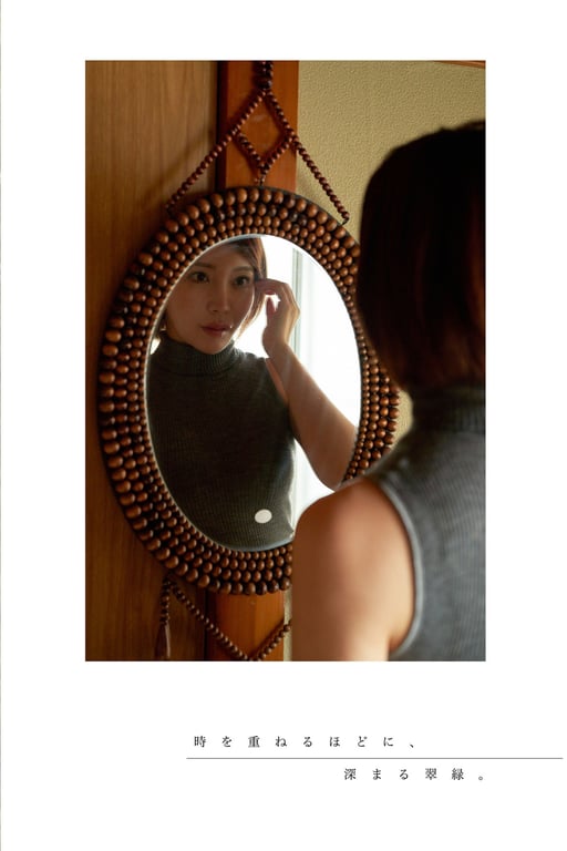 图片[62]-#Yui Furukawa 古河由衣 – Enchanted… 魅惑… (2023-01-27) - 全本免费在线观看-阅图吧