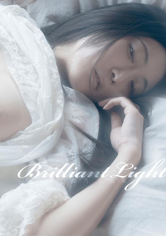 #七菜乃写真集『Brilliant Light』 - 全本免费在线观看-阅图吧
