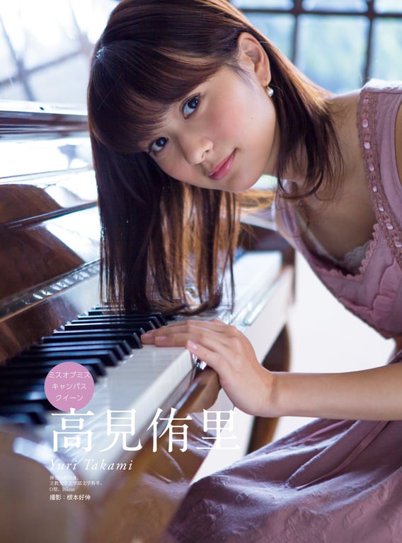 图片[19]-#原色美人主播大图鉴 2015 - 全本免费在线观看-阅图吧