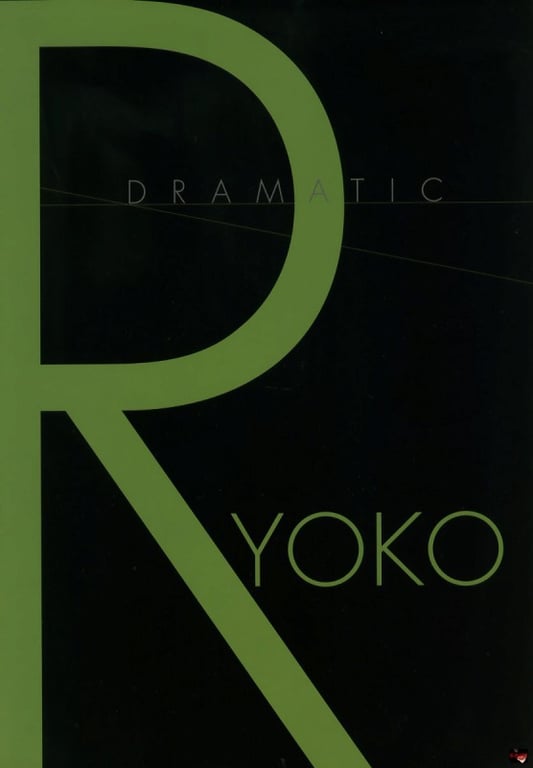 图片[7]-#Ryoko Mitake 美竹凉子 – Dramatic Ryoko 戏剧性凉子 - 全本免费在线观看-阅图吧