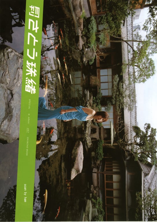 #(月刊シリーズ 057) – 月刊057 佐藤珠绪Special - 全本免费在线观看-阅图吧