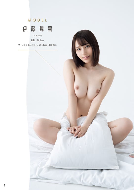 图片[3]-#Mayuki Ito 伊藤舞雪 – Premium NUDE POSE BOOK 高级裸体姿势写真集 (2020-07-17) - 全本免费在线观看-阅图吧
