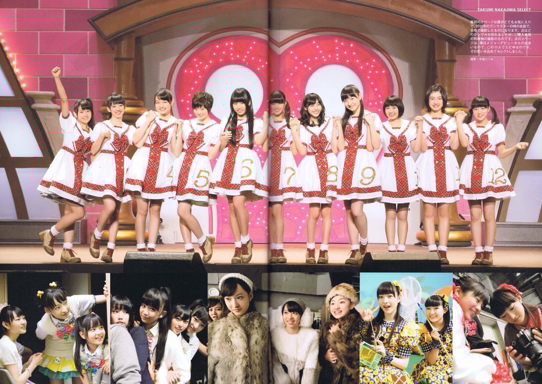 图片[22]-#2017.07.20 松野莉奈写真集「Rina」 - 全本免费在线观看-阅图吧