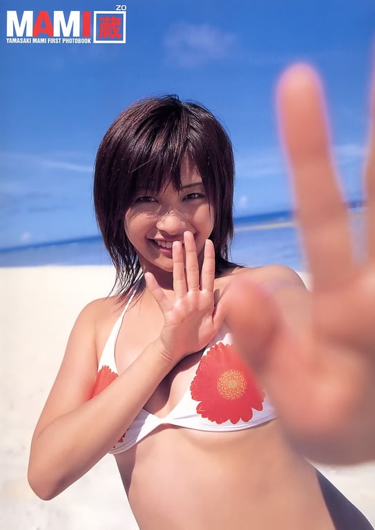 图片[3]-#山崎真実 – MAMI蔵 - 全本免费在线观看-阅图吧