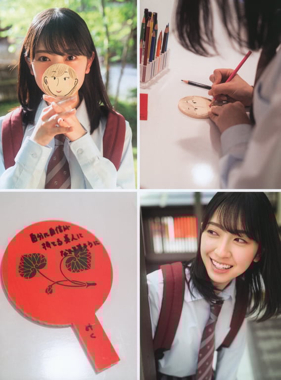 图片[78]-Miku Kanemura 金村美玖 – 1st Photobook Compass 罗针盘 (2022-12-20) - 阅图吧-阅图吧