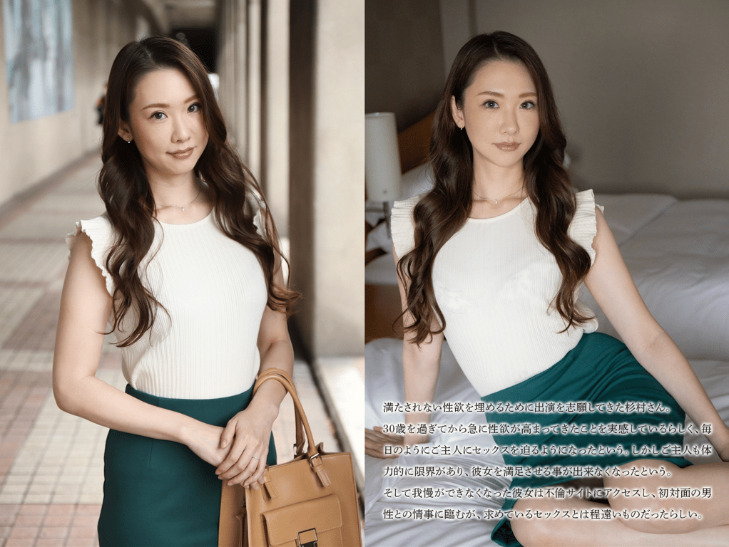 图片[2]-#【舞妻官方写真集】樱坂真美 – 卷曲长发美丽、性欲旺盛的美人妻 - 全本免费在线观看-阅图吧