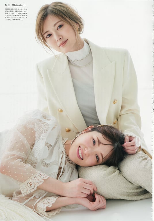 图片[58]-#Sayuri Matsumura 下次何时能再见 松村沙友理 乃木坂46毕业纪念写真集 特大尺寸 () High Qulity - 全本免费在线观看-阅图吧