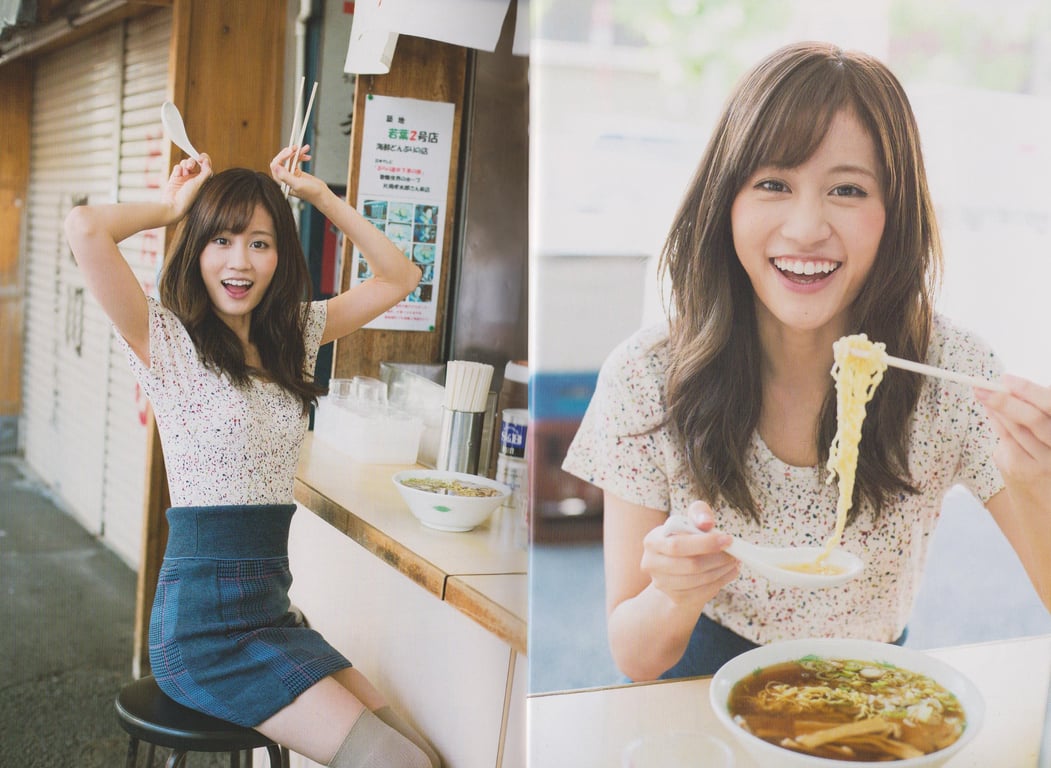 图片[23]-#Vol.110 Atsuko Maeda 前田敦子 - 全本免费在线观看-阅图吧