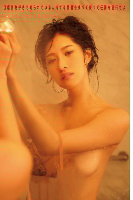 图片[10]-#染谷有香 HoneyTrap 周刊Post数字写真集 - 全本免费在线观看-阅图吧