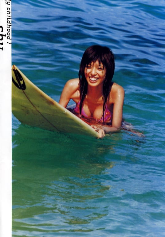 图片[10]-#(月刊系列 064) – 月刊064 宫地真绪 - 全本免费在线观看-阅图吧