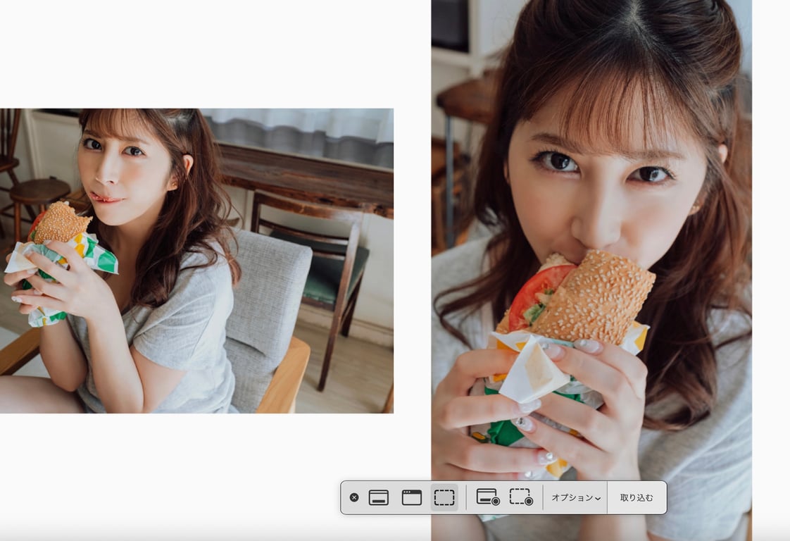 图片[46]-#七森莉莉 デジタル写真集 とられち - 全本免费在线观看-阅图吧