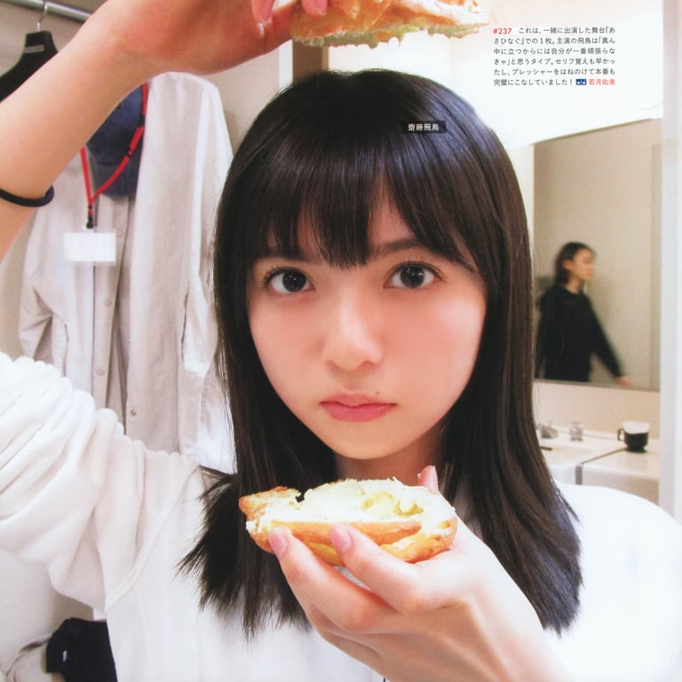 图片[91]-#乃木坂46写真集 乃木拍摄 VOL.01 - 全本免费在线观看-阅图吧