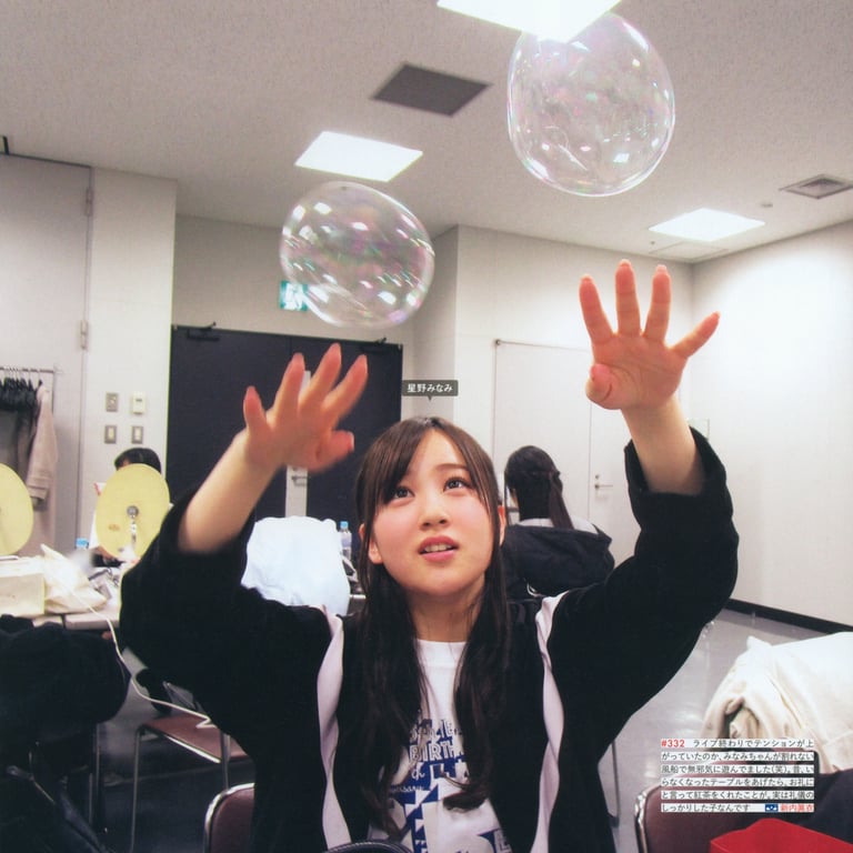 图片[120]-#乃木坂46写真集 乃木拍摄 VOL.01 - 全本免费在线观看-阅图吧