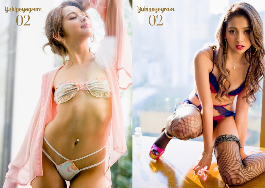 图片[67]-#ゆきぽよ 写真集 Yukipoyogram 02 - 全本免费在线观看-阅图吧