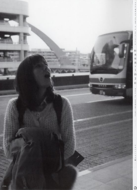 图片[2]-#杉本有美 写真集 杉本有美与1泊2日 - 全本免费在线观看-阅图吧