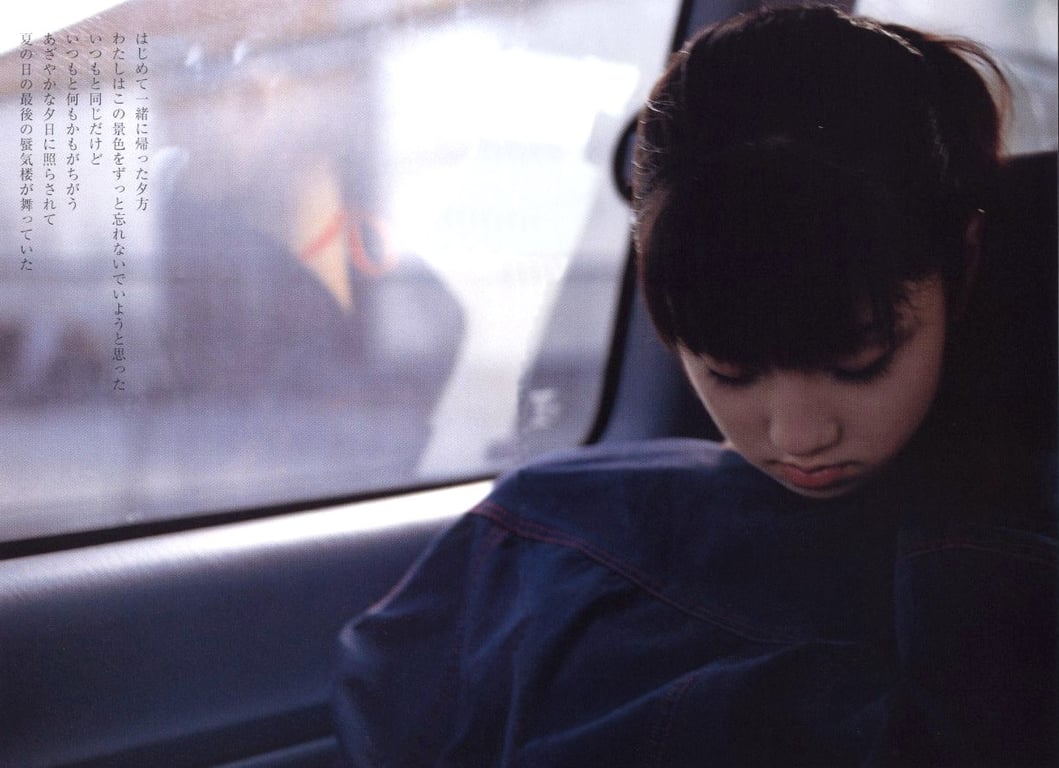 图片[78]-#小仓优子 – 初恋故事～鼓起勇气～ - 全本免费在线观看-阅图吧